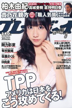 王菲女儿微博