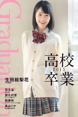 性喜剧韩国