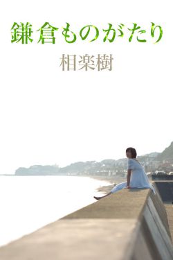 老年人的BB